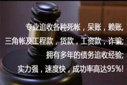 农民工工资纠纷案例：拒付者被判刑两年半